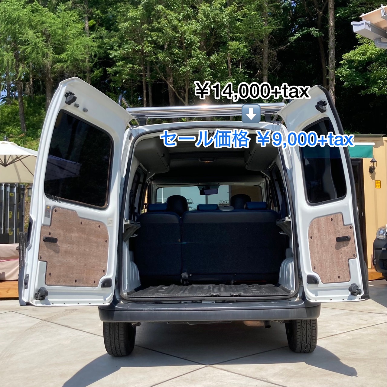 Kangoo 1 Backdoor Inner Panel | カングー中古車専門店 Fungoo